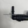 LR135553 Hose Assembly Valve for 2015 Jaguar Land Rover Discovery Sport