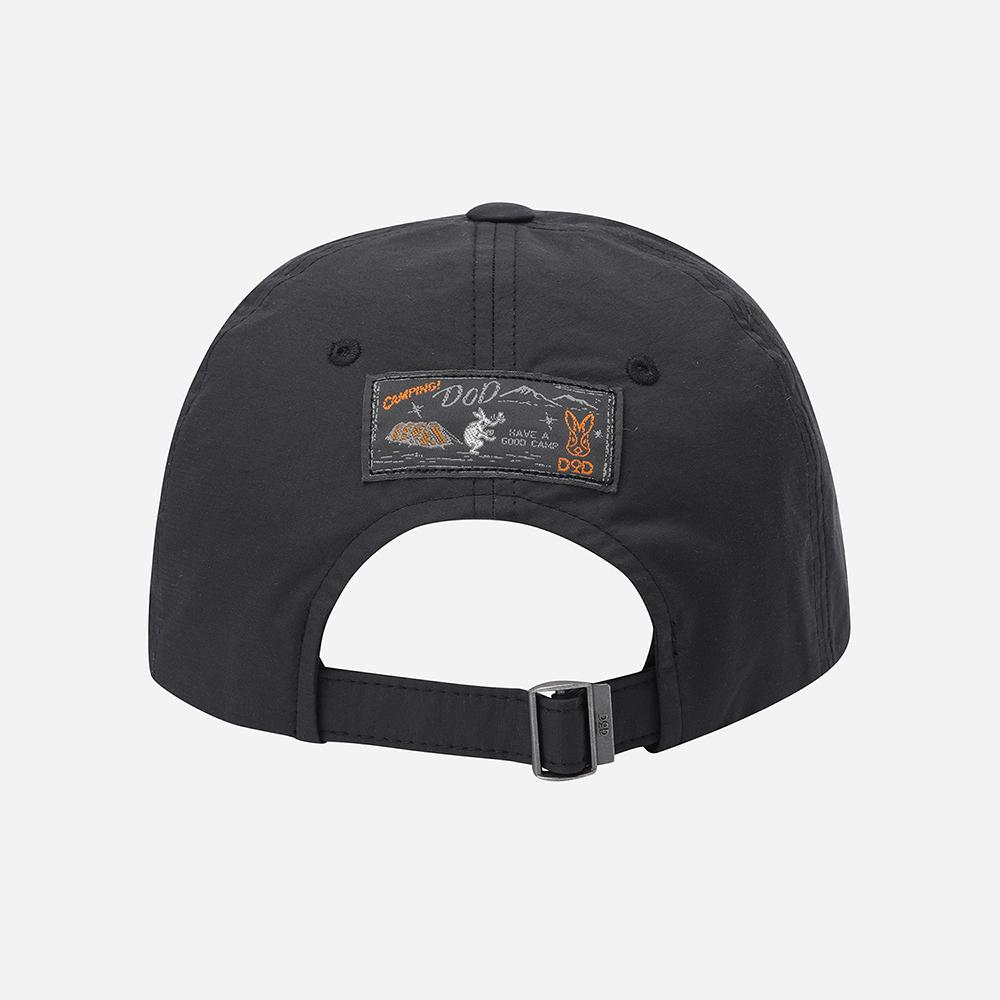 DOD Work Cotton Soft Short Cap (Black)