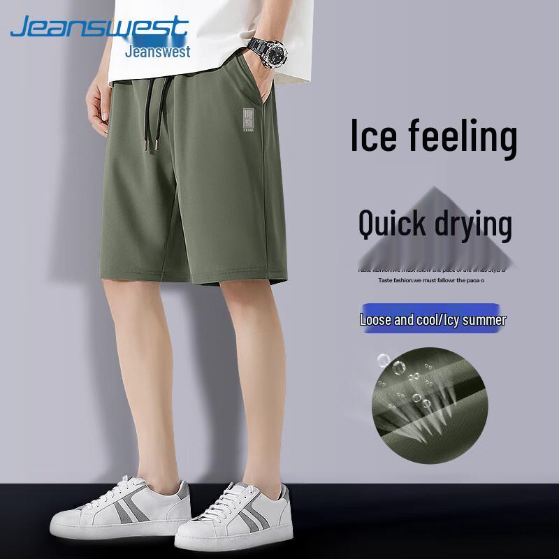 

Мужские повседневные шорты Jeanswest с быстрым высыханием и охлаждающим эффектом 5XL