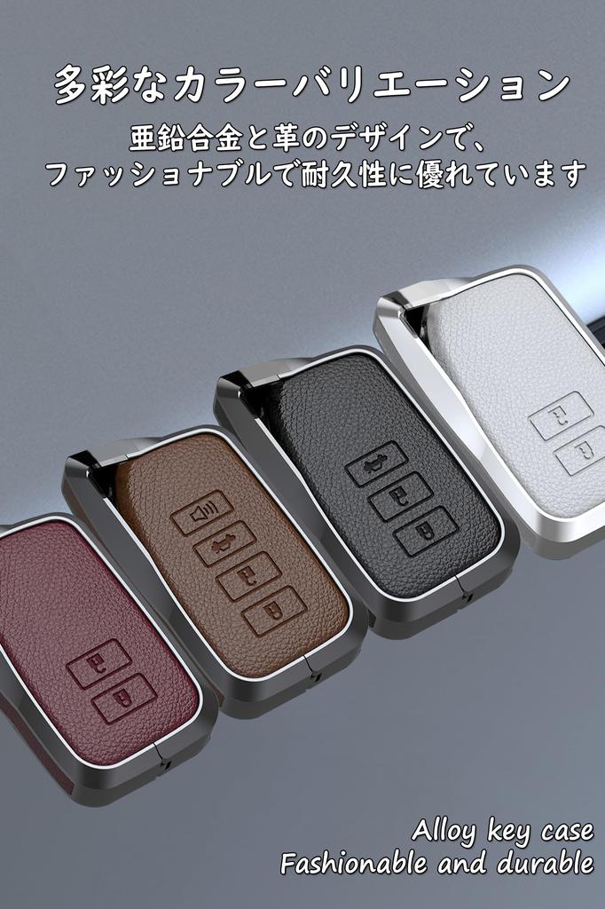 [TECART] Lexus ES Key Cover, LS IS Key Holder, Lexus ES200 ES300h UX260 LC500h