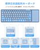 Omikamo Keyboard Bluetooth Foldable Wireless JIS Standard Japanese Layout iPad Keyboard Smartphone with Touchpad Compatible with Wireless Compact