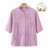 Women's Mid-Aged Embroidered Cotton Half-Sleeve Summer Blouse