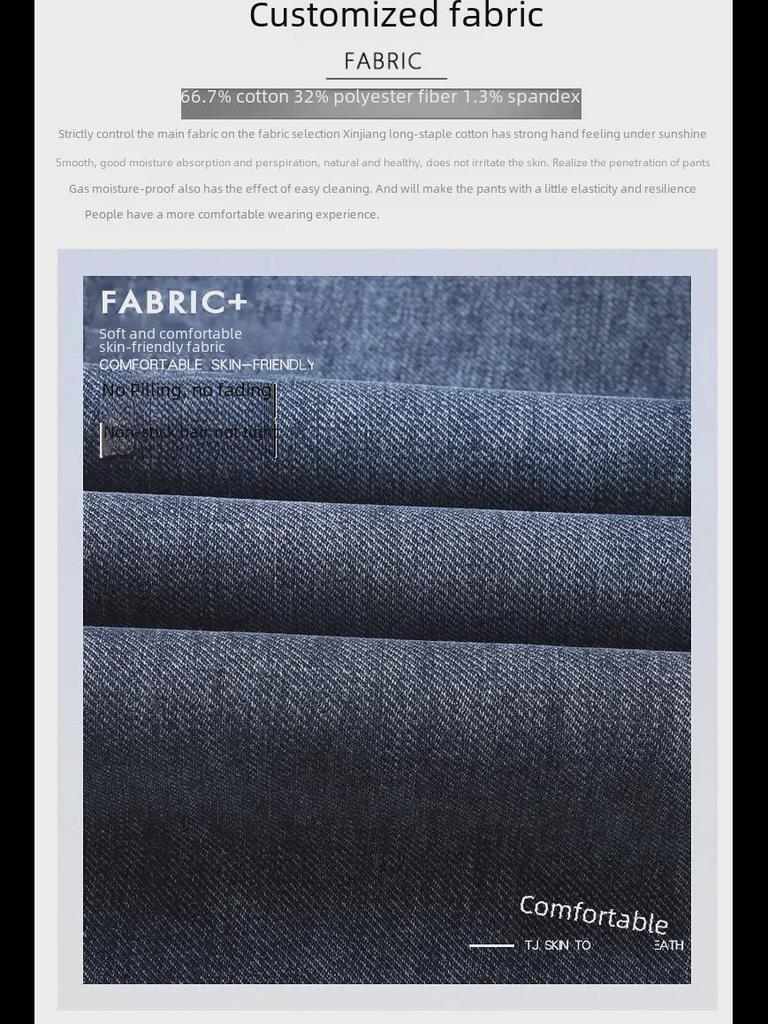 Męskie europejskie dżinsy proste typu slim fit z haftem: Wysokiej jakości, Modny, Lekki luksus, Elastyczny, Swobodny, Wszechstronny