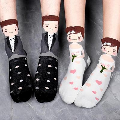 2 Pairs Bride and Groom Socks for Couples, Funny Wedding Socks for Engagement Party Couples Newly Engaged Valentine's Days Gift