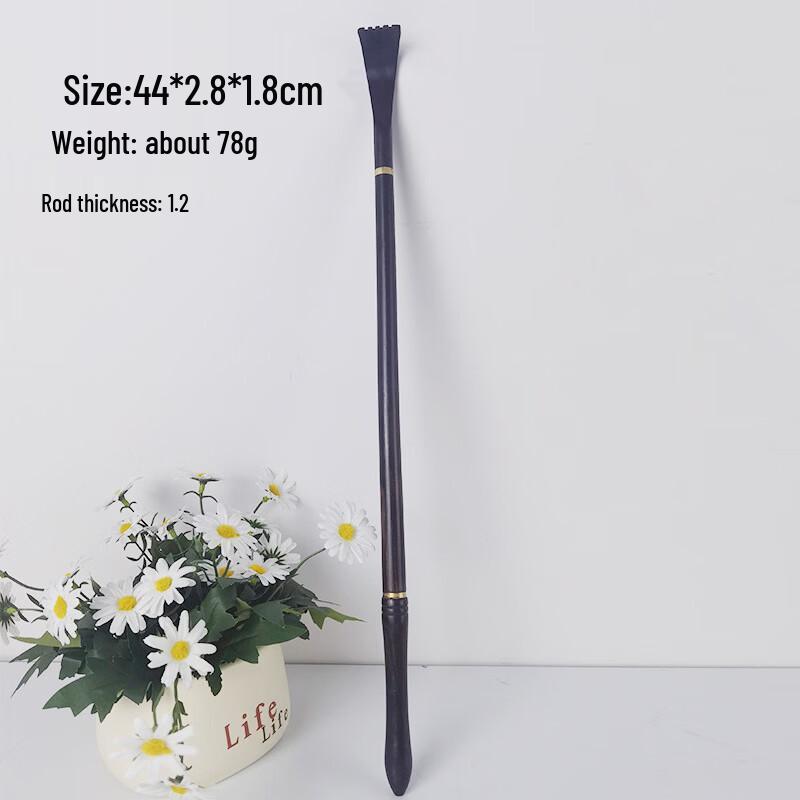 BeiduoYang Purple Sandalwood Long-Handled Back Scratcher