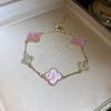 Hand Circumference 20cm Pink Fritillary Four-leaf Clover Bracelet Women's 18K Gold Niche Light Luxury