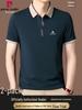 Hengyuanxiang Men's Plus Velvet Two-in-One Warm Shirt, Spring/Autumn Fashion Casual Top