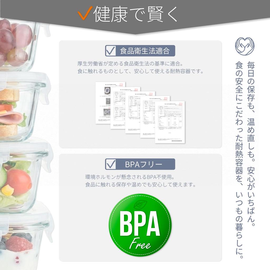 container for everything from meal prepping to Qrit Glass Storage Containers Sanitation Law Airtight Lock Ideal for meal refrigerator and microwave