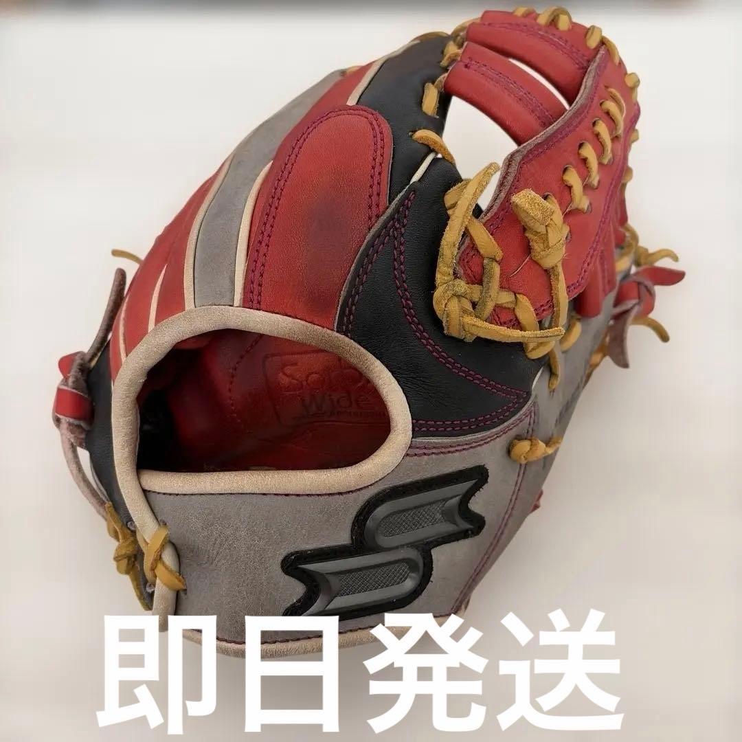 Used [Final price reduction] SSK proedge softball glove order
