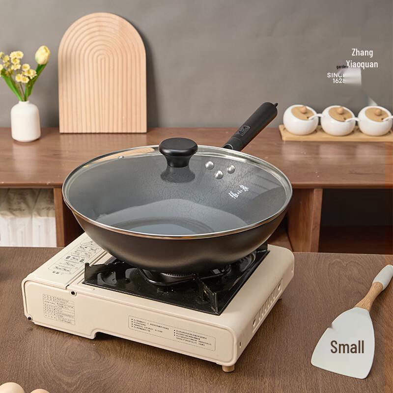 Zhang Xiaoquan Auspicious Cloud Round Bottom Fine Iron Wok