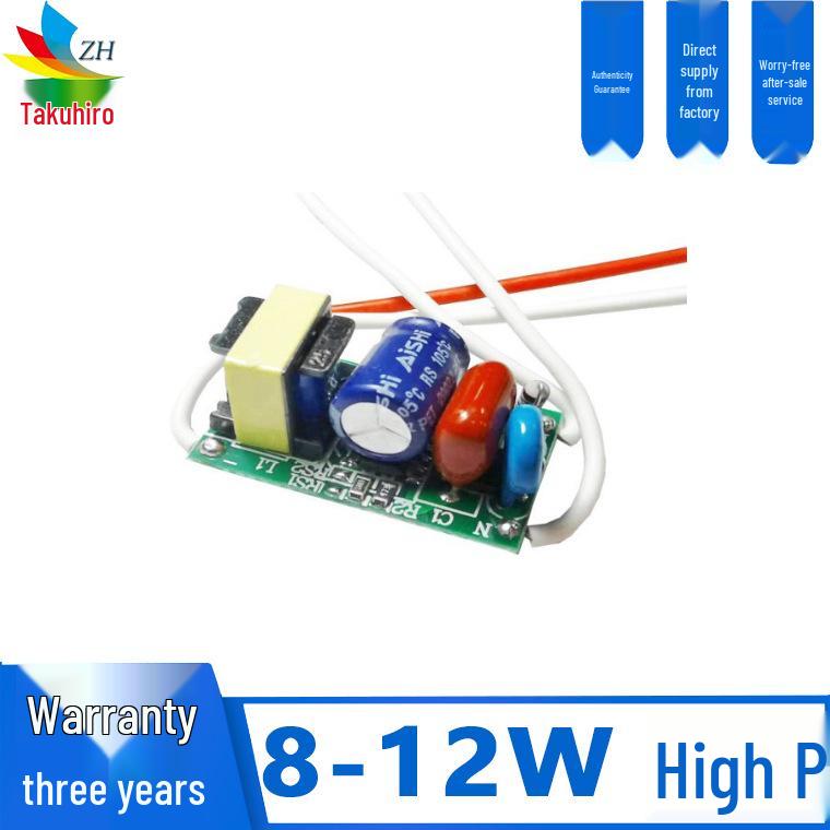 

6-100 Вт Неизолированный LED-драйвер для потолочных и ламповых светильников