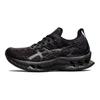 Asics Kinsei Blast Triple Black Damen-Sneaker 1012B068-002