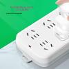 BULL New Standard Power Strip