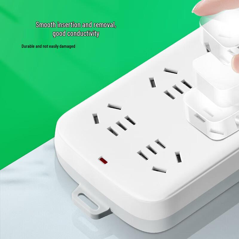 BULL New Standard Power Strip