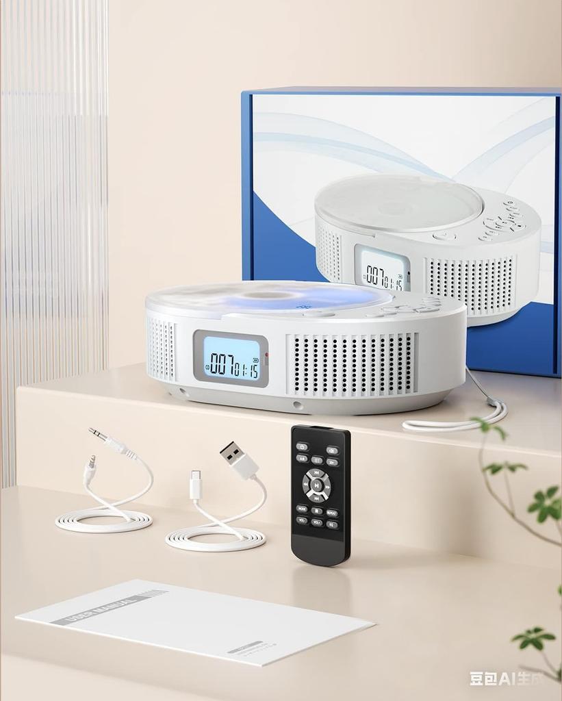 FELEMAN Portable CD Player with Bluetooth 2000mAh Rechargeable CD Timed Off LED Dustproof Clear Bluetooth and Music Language and Fetal Includes