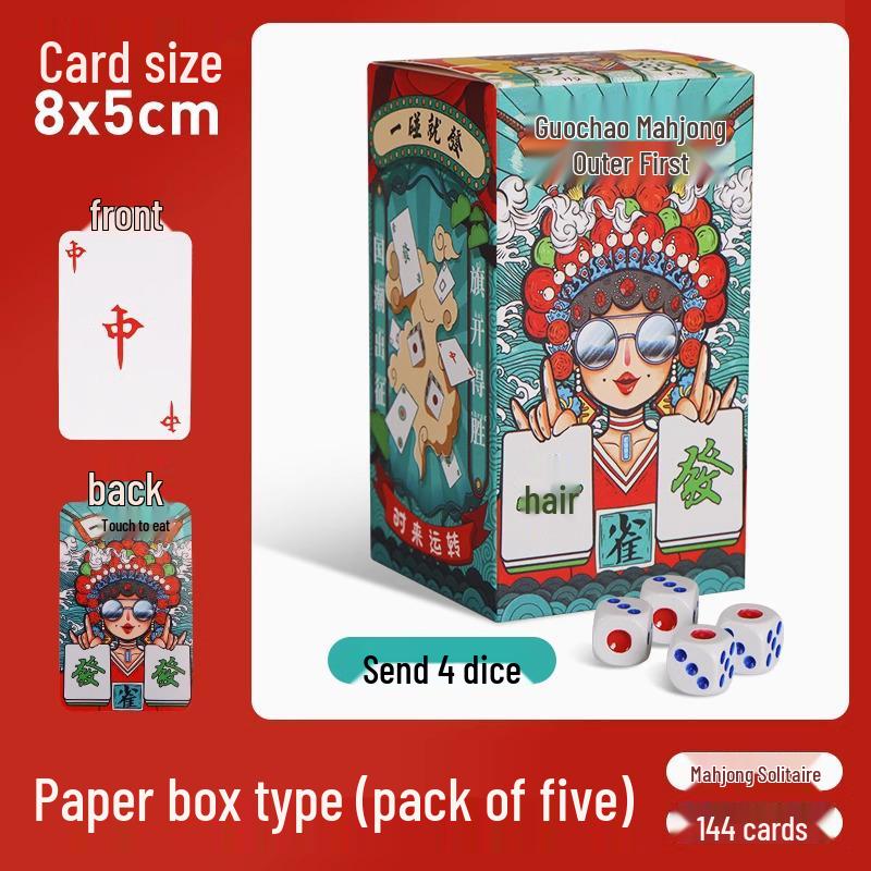 Wodoodporne karty do gry Mini Mahjong: Zestaw 144 kartek papierowych, odpornych na zużycie i składanie, niełamliwych, przenośnych.