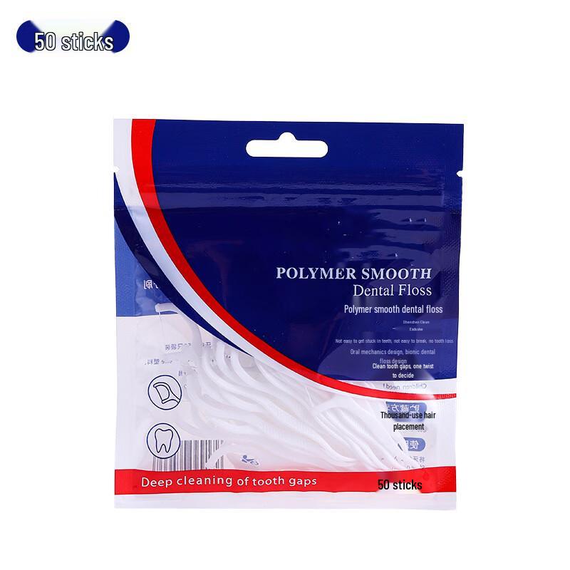 Yangge Portable Dental Floss Picks