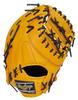 Baseball & Softball – Baseball- & Softballhandschuhe