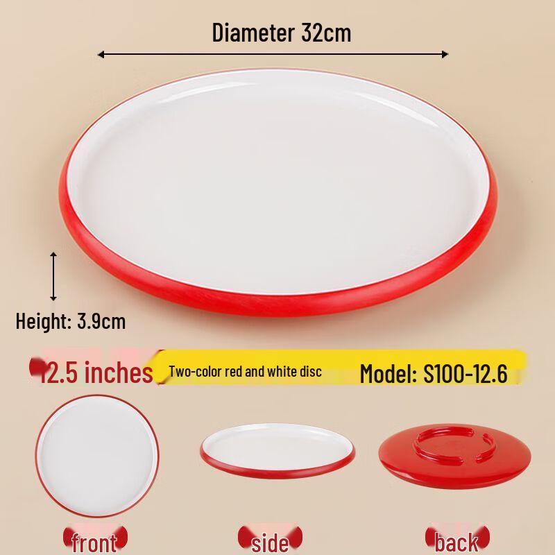 Jijun Commercial Melamine Cold Dish Plate