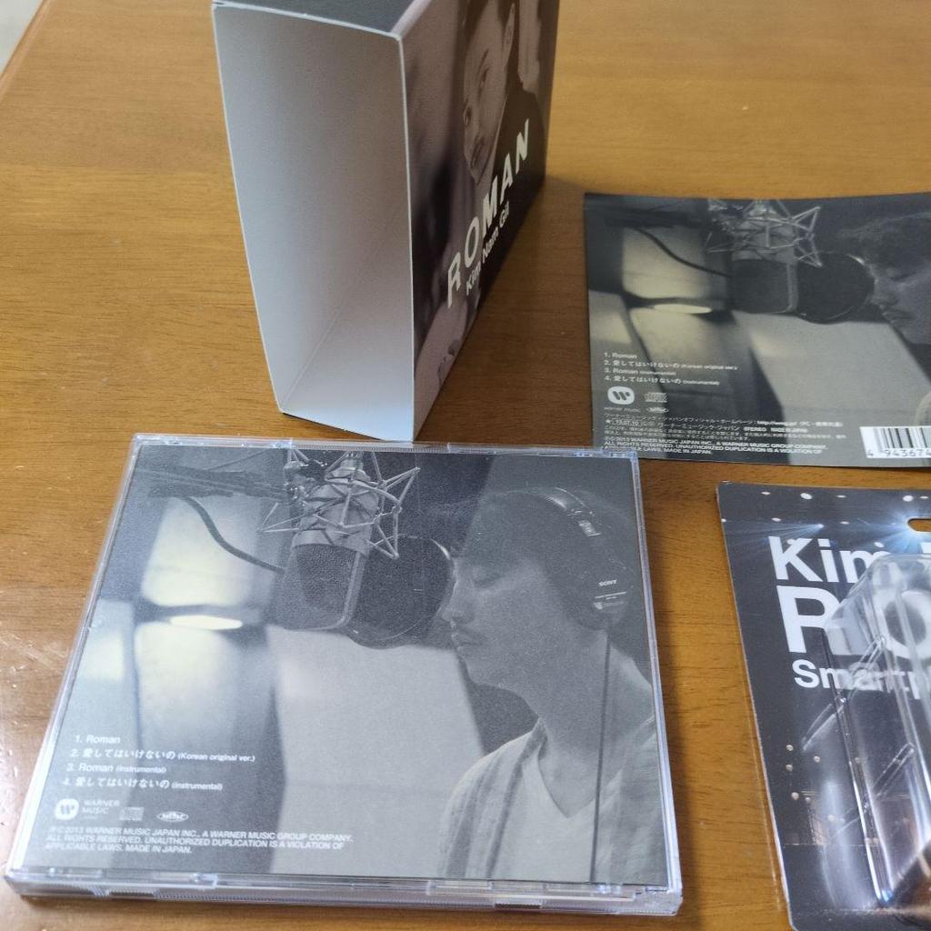 [USED] Kim Nam-gil ROMAN First Press Limited Edition B