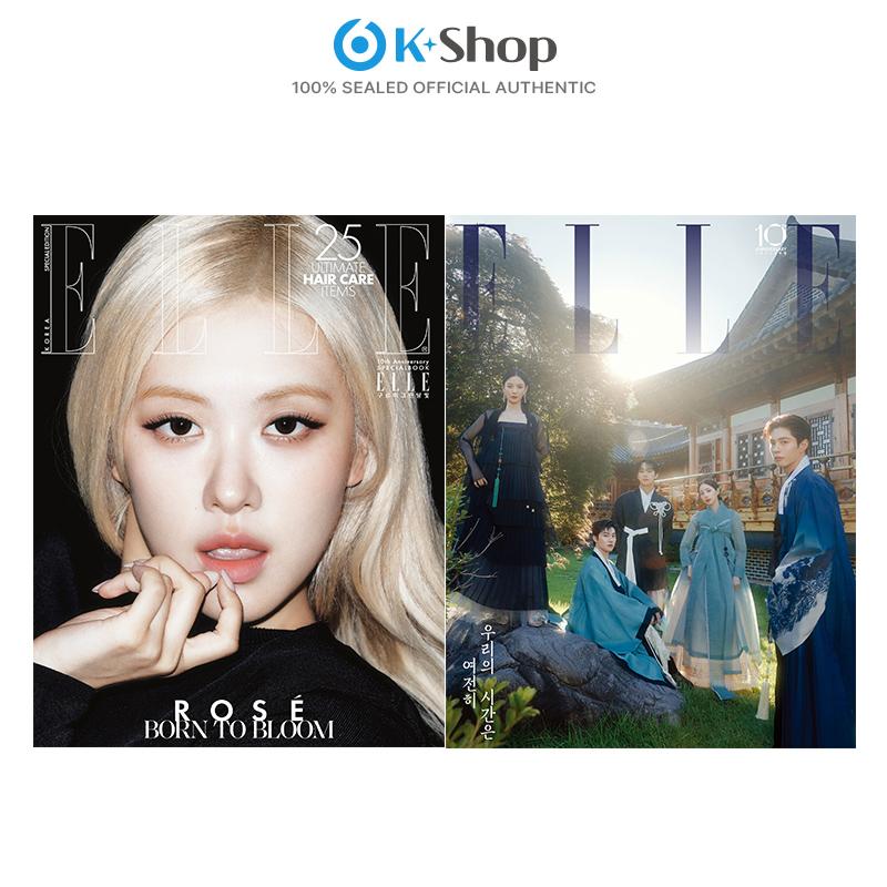 [Pre-order] ELLE SPECIAL EDITION - ROSE COVER (PARK BO GUM,KIM YOU JUNG SPECIAL SUPPLEMENT) [SEP ISSUE 2026]