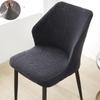 Jacquard Curved Dining Chair Cover Spandex Elastic Seat Cover Stretch Chair Covers for Hotel Banquet Restaurant Kitchen