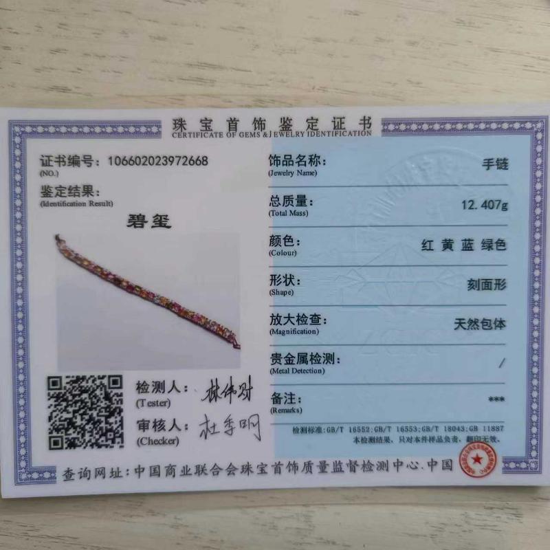 Sace Gems Armbänder aus 925er-Sterlingsilber mit natürlichem Turmalin-Edelstein für Damen, Verlobung, Cocktailparty, edler Schmuck