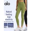 Alo Yoga Damen High-Waist Po-Hebende Schnelltrocknende Fitnesshose für Outdoor-Radfahren, Laufen und Yoga