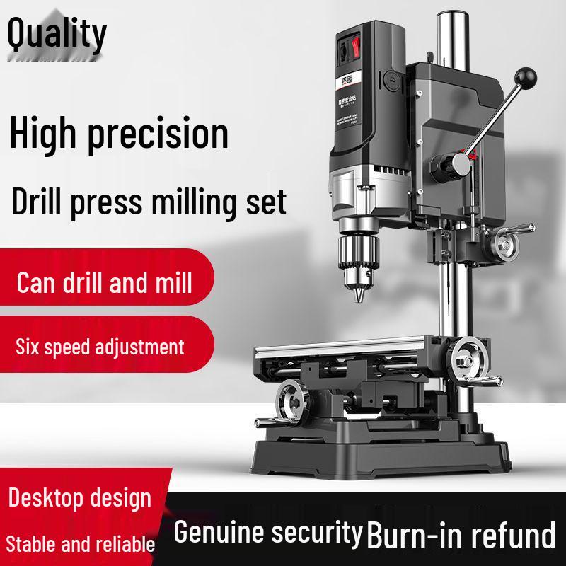 High-Precision 220V Bench Drill: Industrial Grade, Multi-Functional, High Power Milling & Drilling Machine for Households.