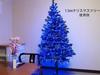 500 LED Illumination Christmas LED 8 Multiple Connections Christmas Tree LED Blue Light Lights, 30m, Decoration, Lighting, Patterns, Available,