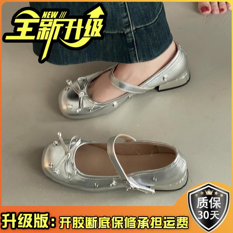 Retro single shoes round head thick heel women's shoes summer French fashion small leather shoes bow light mouth high heel Mary Jane shoes