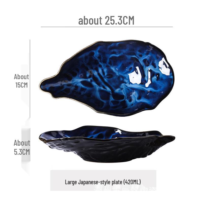 Shell-Shaped Ceramic Oyster Plate