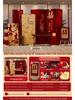 Complete Wedding Background Wall Decoration Set