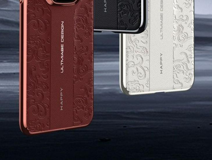 Huawei Mate50 Ultra-Thin Leather Carving Case, Drop-Proof & Fully Enclosed Pro40