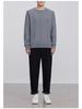 Men's Grey Cable Knit Pullover: 2024 Autumn/Winter, Round Neck, Slightly Loose, Long Sleeve Knitwear.