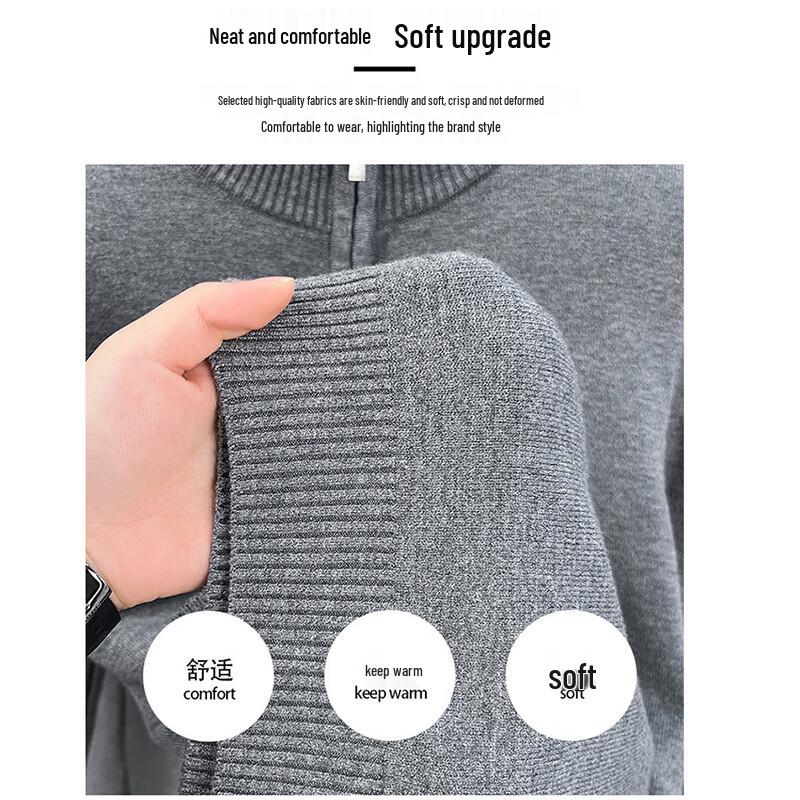 Romon Men's Half-Zip Stand Collar Sweater WLW8807