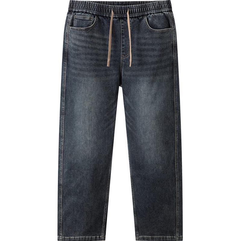 Semir Men's Cotton Stretch Loose Straight Jeans