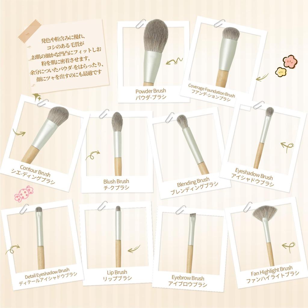 EDTRE Silver Gray Makeup Brush Set of Soft Fiber with PU Leather Multifunctional Everyday Makeup Brush Portable and Suitable for Sensitive Beginner