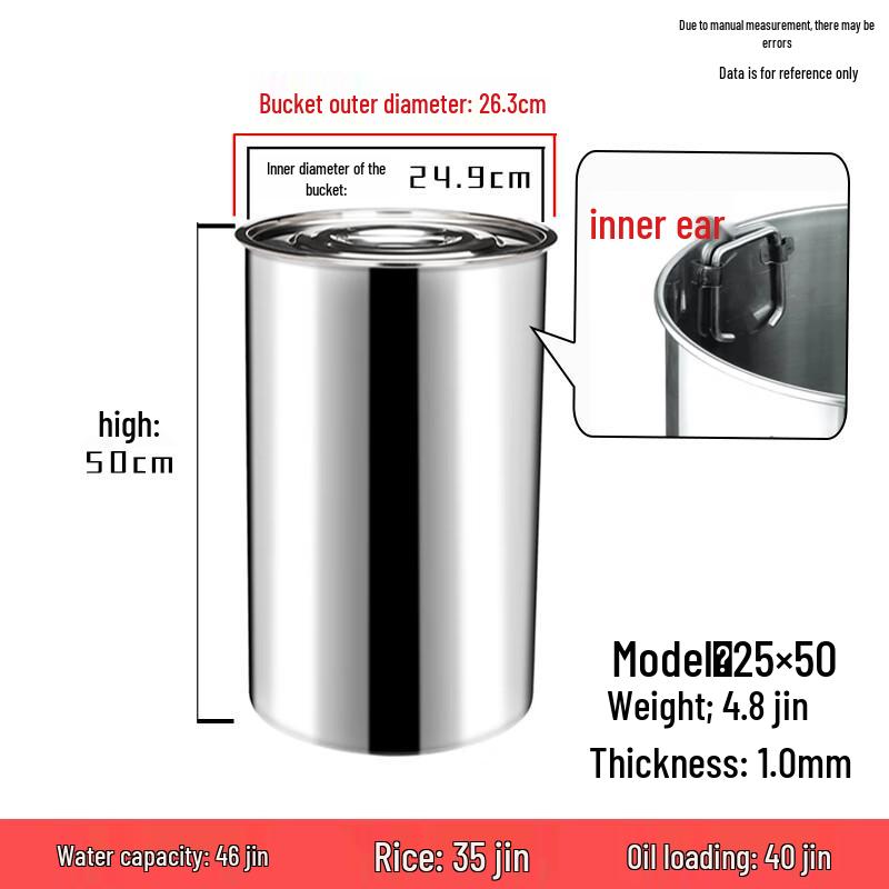 Thickened Stainless Steel Storage Bucket with Lid