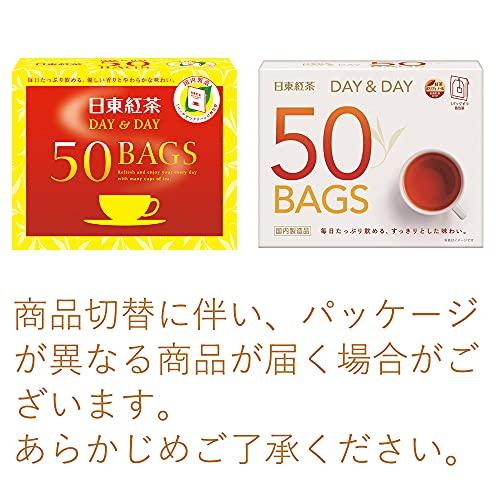 Nitto Tea DAY&DAY Tea Bags (50 bags)