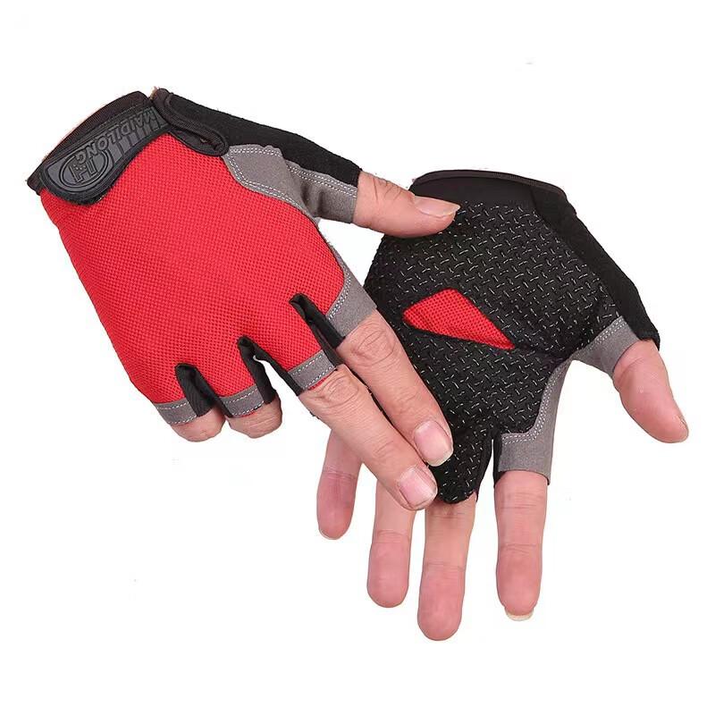 Jixingjiu Half-Finger Cycling Gloves
