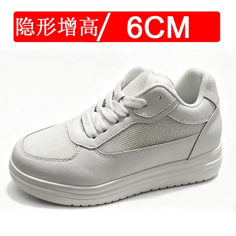 Invisible inner heightening men's shoes 10CM casual transportation shoes breathable heightening shoes 8 little white shoes board shoes 6