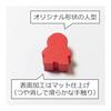 Wooden human figure set of 20 pieces 14x16x10mm (red, blue, green, yellow) | Board games, crafts, educational materials