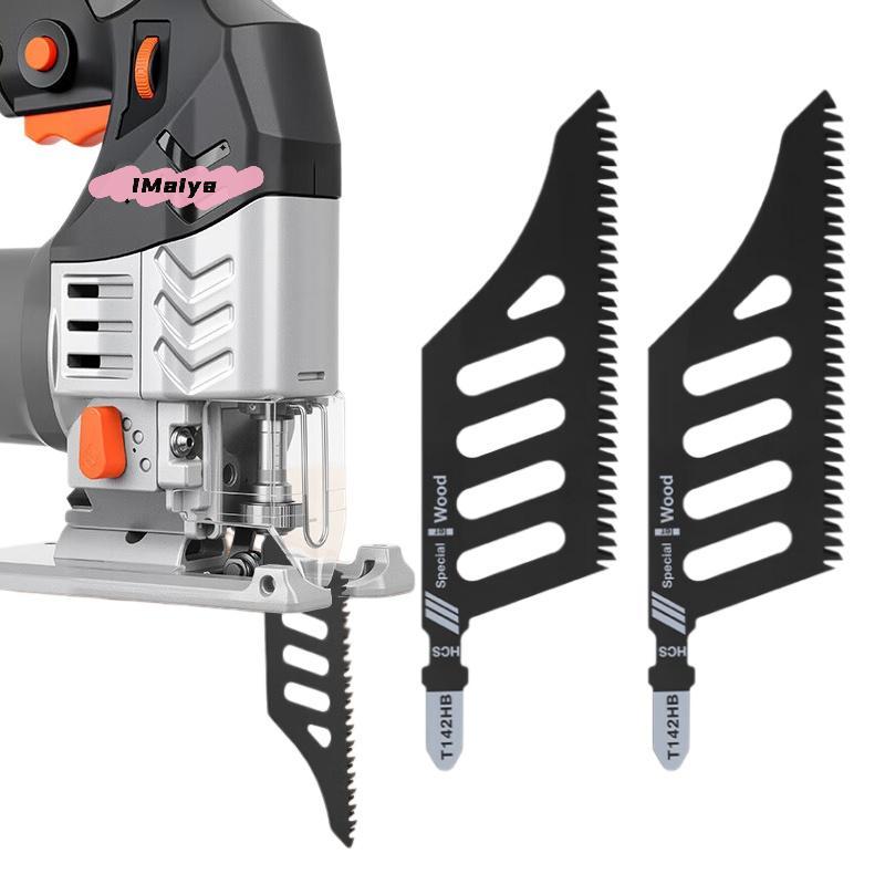 M-1/5Pcs T Shank Flush Cutting Replacement Blades Curved Jigsaw Blade For Precision Cuts Precision Ground Teeth