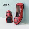 Egg Roll Shoes Four Seasons Single Shoes Soft Surface Soft Sole Flat Sole Medium Leather Shoes Doudou Shoes Women