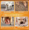 Dog Socks with Non-slip Soles, Cotton Socks for Large Dogs, Anti-scratch and Quiet Pet Socks, Black Leopard Print Dog Shoes