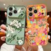 Pink Cartoon Floral Case For iPhone 17 Pro Max iPhone 16 Pro Max 15 14 13 Magnetic For Magsafe Hybrid TPU+PC Matte Cover