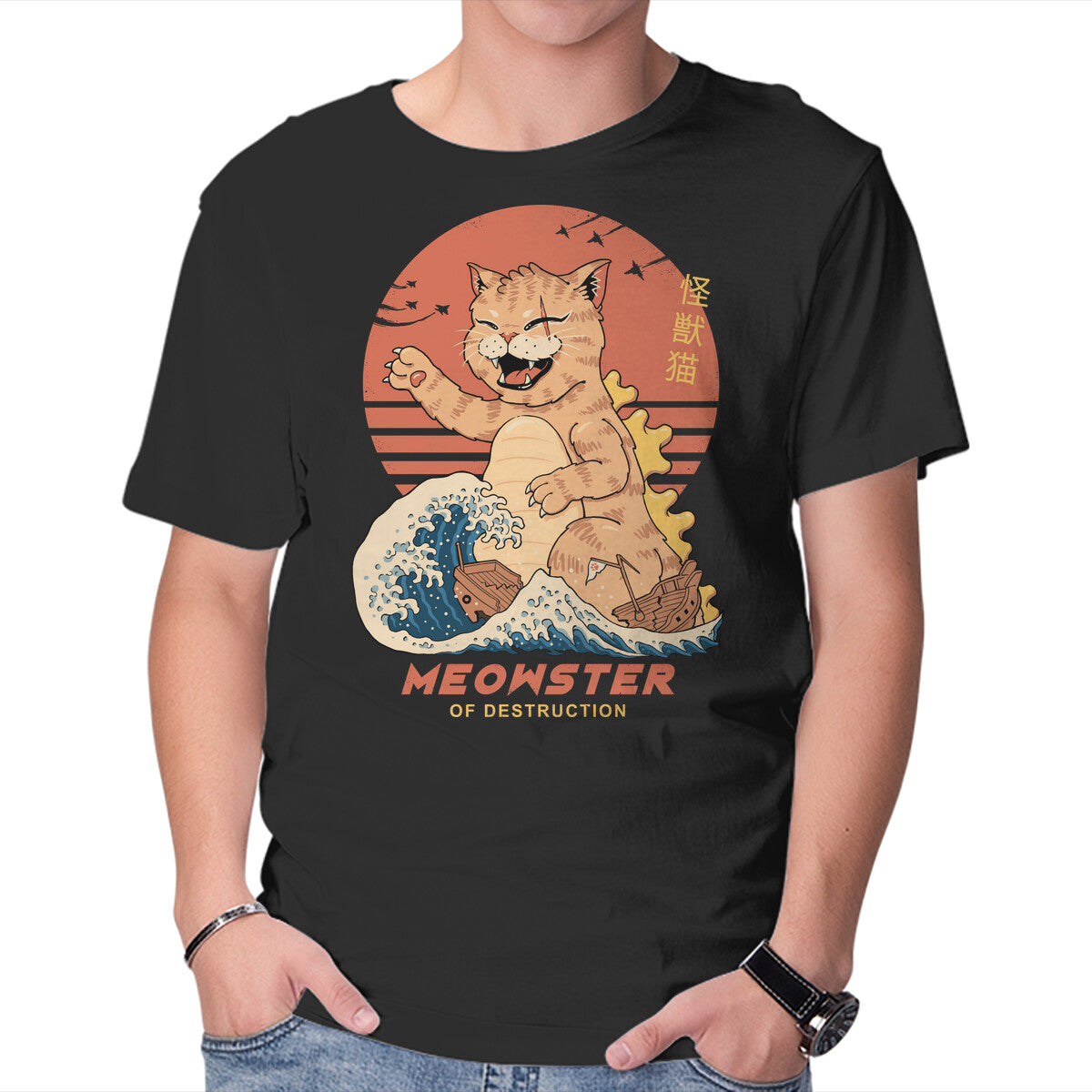 Unisex Crew Neck T-Shirt Kaiju Meowster Graphic Short Sleeve Casual Tee XXL