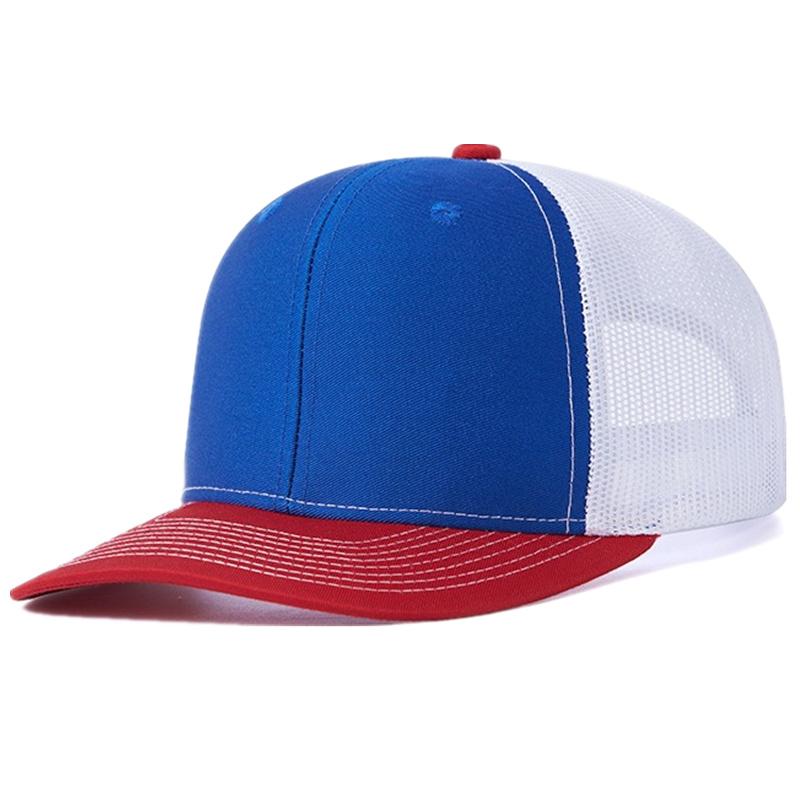 Hot Sale Unisex Cap Slight Curved Brim Style Trucker Hat Men & Women Casual Outdoor Breathable Summer Cap