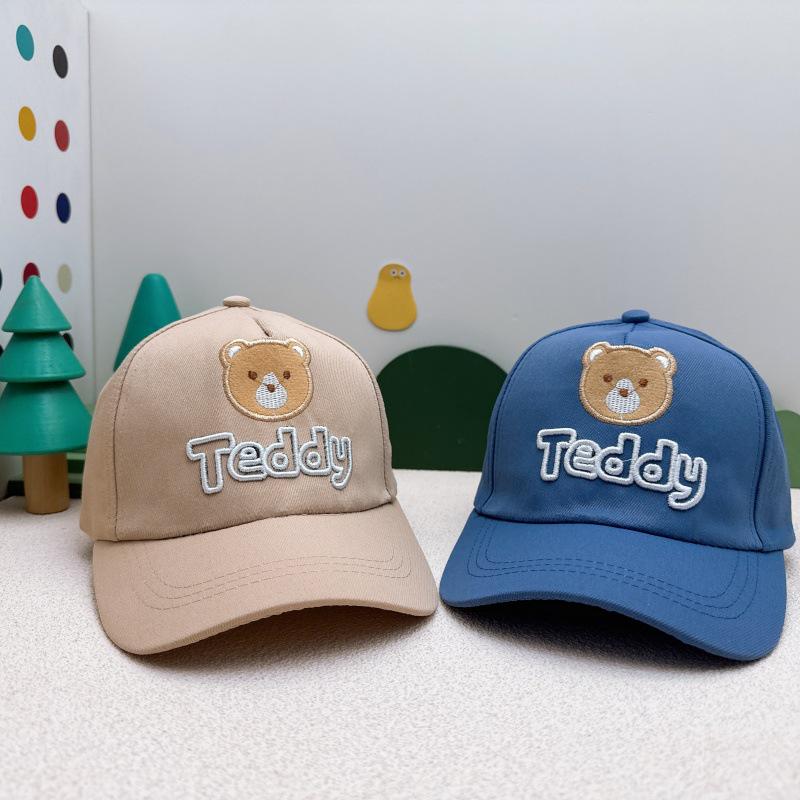 Children's Spring & Autumn Baseball Cap - Casual Flat Sun Protection Hat